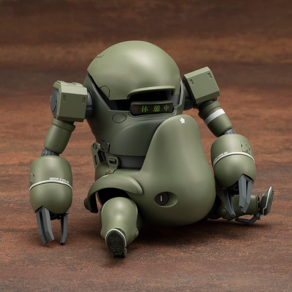 Kotobukiya 1/35 Scale Ground Self-Defense Force Type 07 Tank Model Approximately 105mm Height