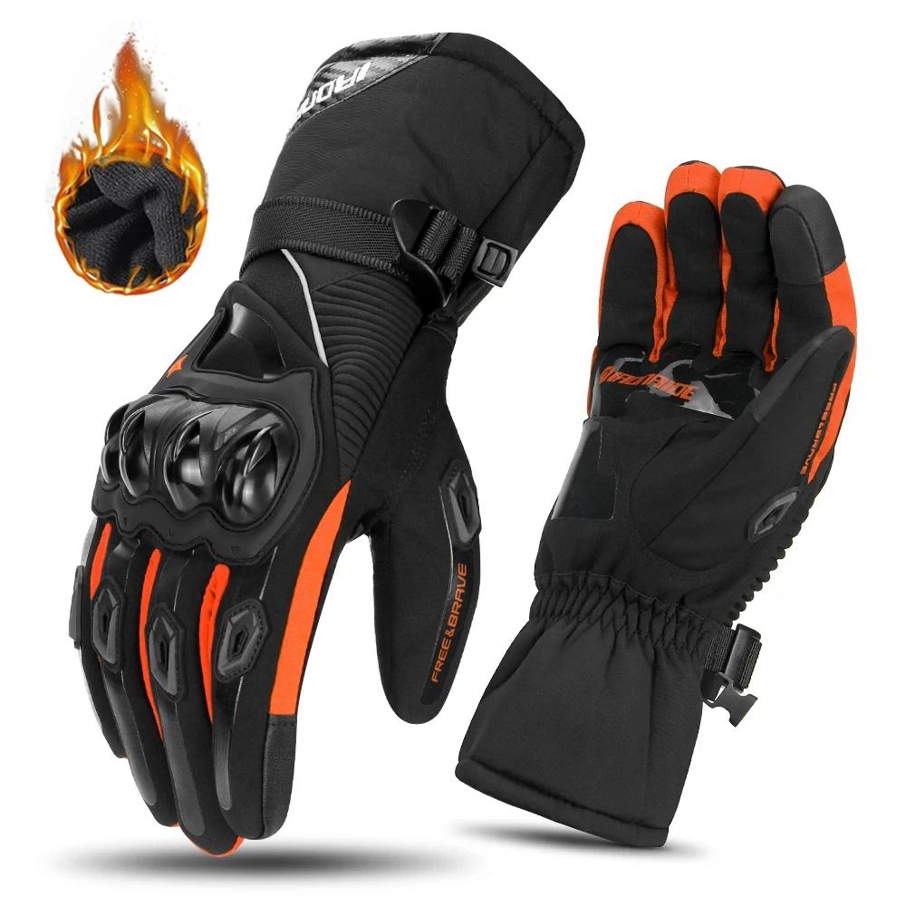 Winter Electric Motorcycle Riding Gloves Motorcycle Touch Screen Waterproof Warm Motorcycle Off-Road Outdoor Winter Gloves M