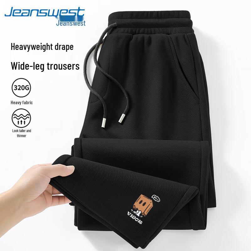 Jeanswest Men's Wide-Leg Pique Casual Pants