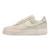 Tênis Air Force 1 Premium Confortáveis para Mulheres Off-White IR0871-100