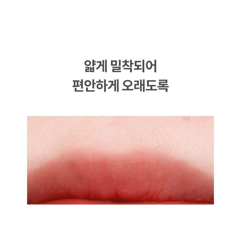 FORENCOS - Tattoo Chiffon Tint - 5 Colors