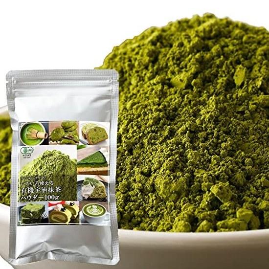 Natural Life Premium Vielseitiges Bio Uji Matcha Pulver (100 g) Präfektur Kyoto Herkunft Backen Kochen Süßwaren Übung Latte Kommerzielle Nutzung JAS