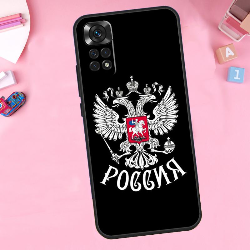 

Russian Empire Coat of Arms For Xiaomi Redmi Note 14 10 11 12 13 15 Pro Plus Phone Case For Redmi 15 15C 14C 12C 10C 13C Redmi Note 14 Pro 5G