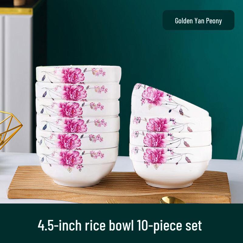 Ruhan Ceramic Golden Peony Soup & Noodle Bowl Set