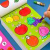 2000 Cases of Children Learning To Paint, Sketching, Creative Graffiti Enlightenment