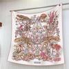 90Cm * 90cm Hangzhou High-quality Twill Forged Large Square Scarf, Fashionable Versatile Printed Silk Scarf, Sunscreen Shawl, Scarf