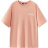 Semir Damen Locker Geschnittenes T-Shirt mit Stickerei und Buchstabenprint, Kurzarm