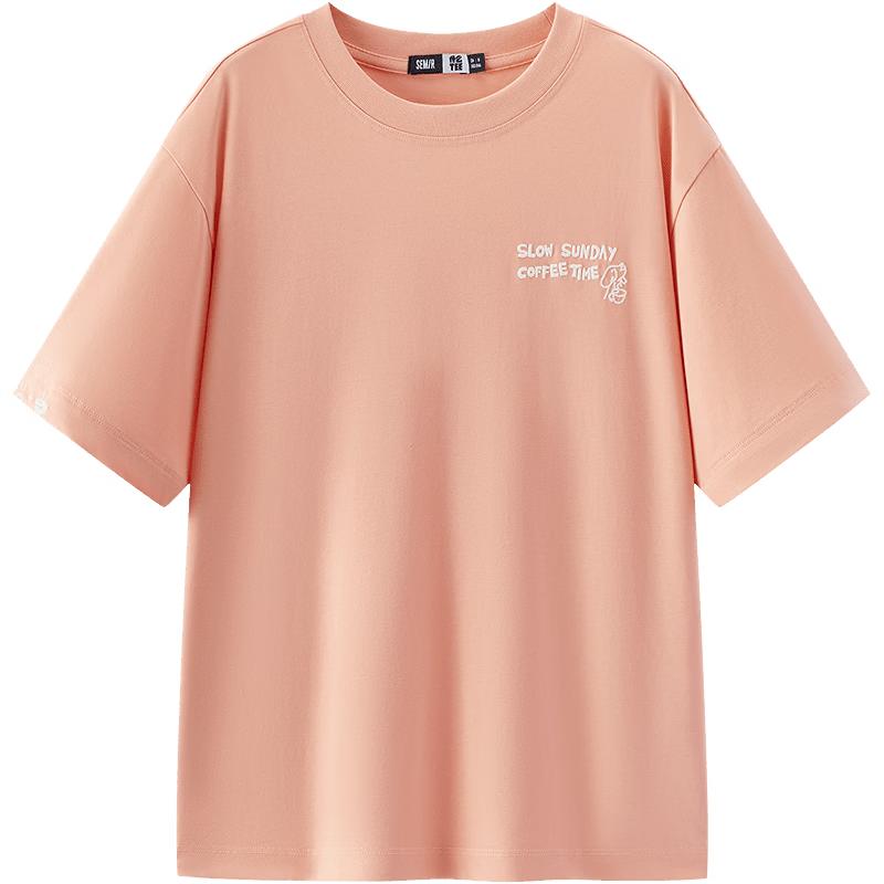 Semir Damen Locker Geschnittenes T-Shirt mit Stickerei und Buchstabenprint, Kurzarm