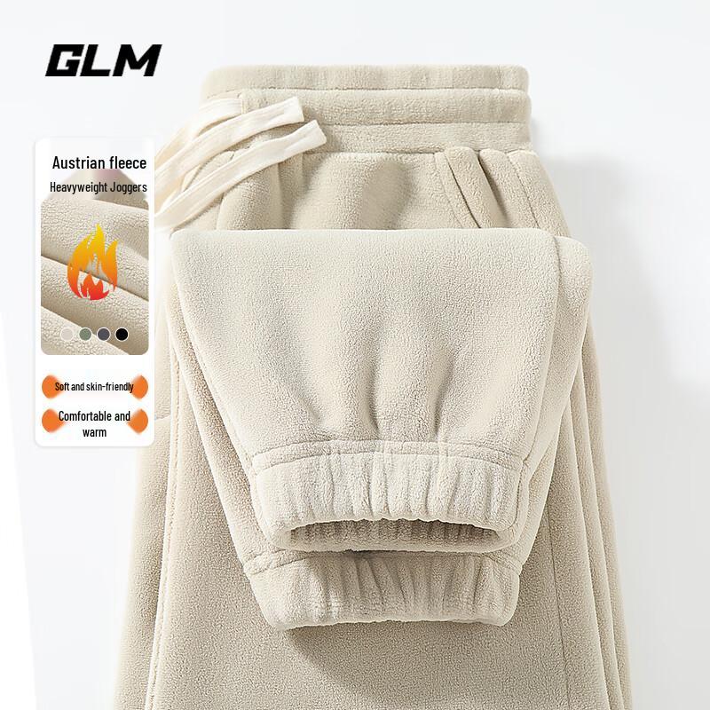GLM Men's Autumn/Winter Thickened Fleece Jogger Pants