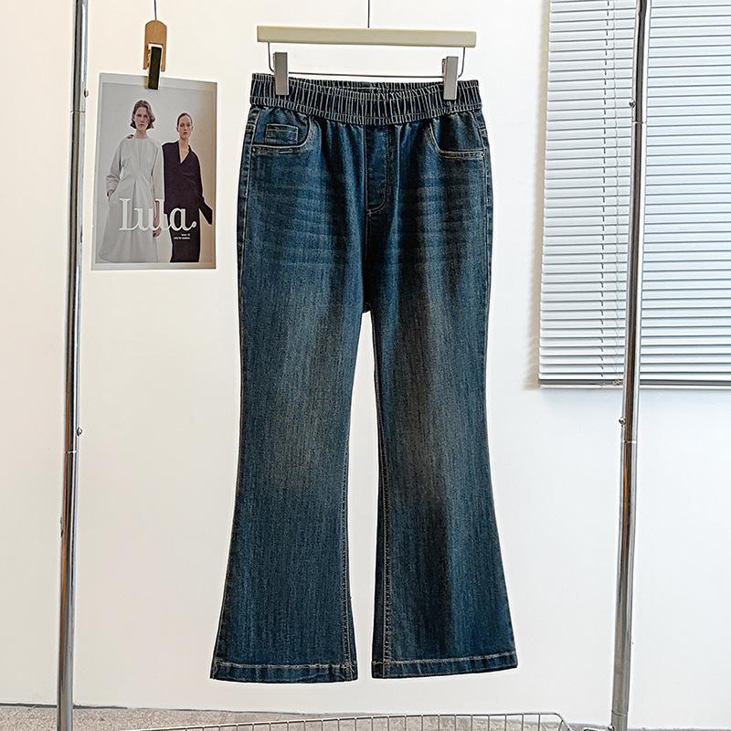 

Plus Size Versatile Flared Slimming Jeans for Women - Autumn 2025 Collection 9XL (260-300 jin)