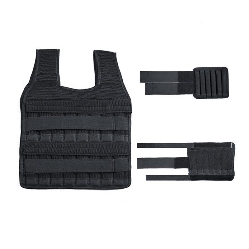 ChiQi 30kg Adjustable Weighted Training System