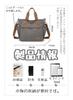 Ebyec Women's Large Capacity Lightweight Canvas Tote Bag, Crossbody Bag, Unisex, 3-Way Multifunctional, Adjustable Length, Suitable for School and