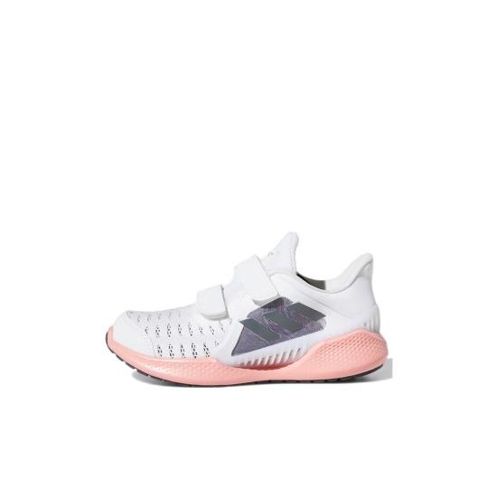 

adidas ClimaCool Vent Summer.Rdy CF J Glory Pink EG4850 EU 28