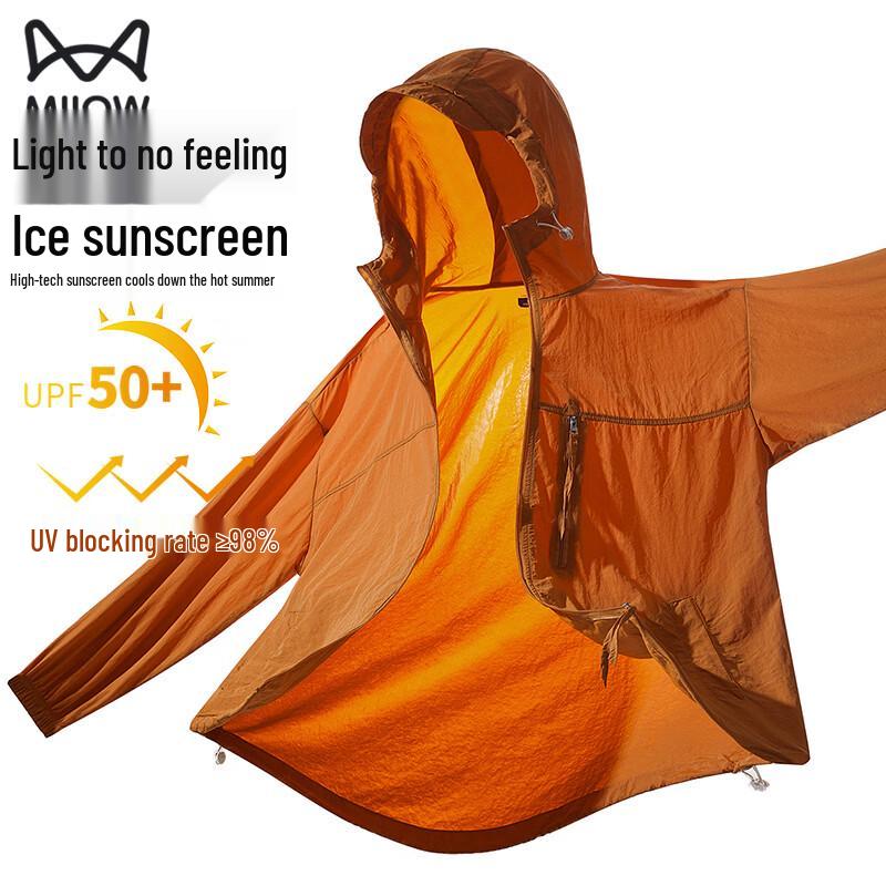 MiiOW Ice-Feel Hooded Sun Protection Jacket XL