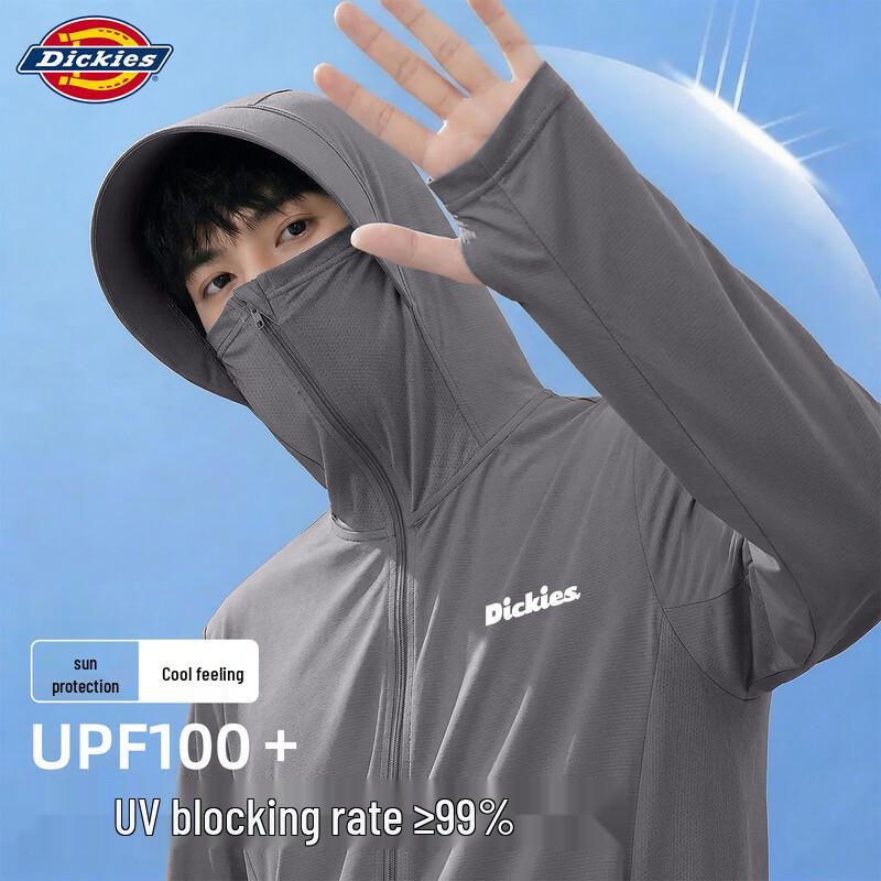 Dickies Men s 2026 Summer UPF100+ UV Protection Jacket with Large Hood M