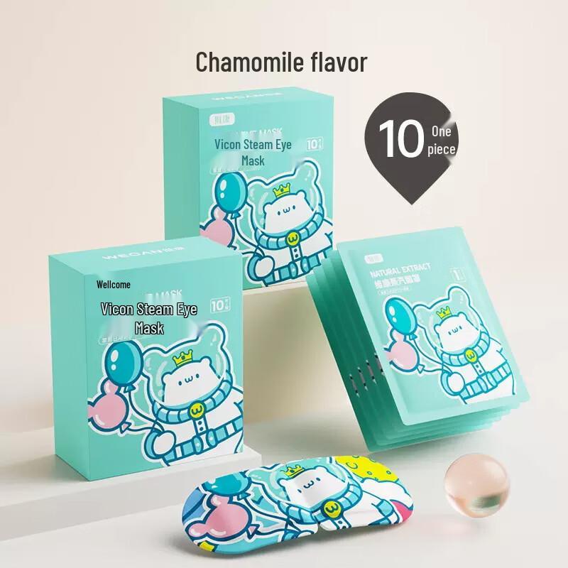 Паровая маска для глаз с ромашкой Weikang