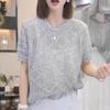 light grey round neck short sleeve hollow out knit top for women