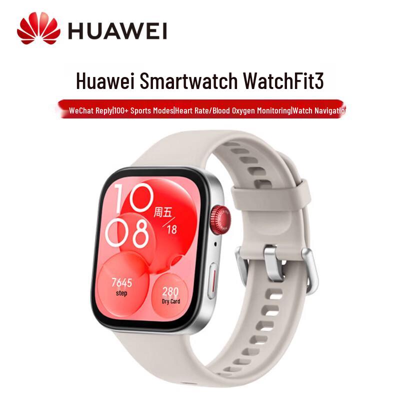 

HUAWEI WATCH FIT 3 Smartwatch (CN version)