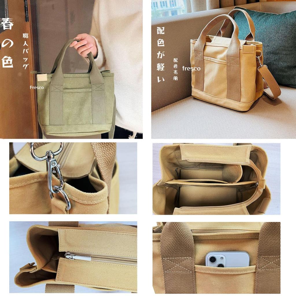 Tote Bag for Mini Lunch Mini For [Volsha] Women, Canvas, Divided, Tote, Small, Mother's Bag, Bag, Handbag, Self-Standing, Sub, Bag, Stylish,