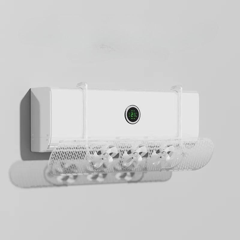 

No Drill Air Conditioner Deflector, 3-Blade Wind Shield Prevent Direct Wind, Universal Fit for Home Bedroom, Wall Mount Bracket белый