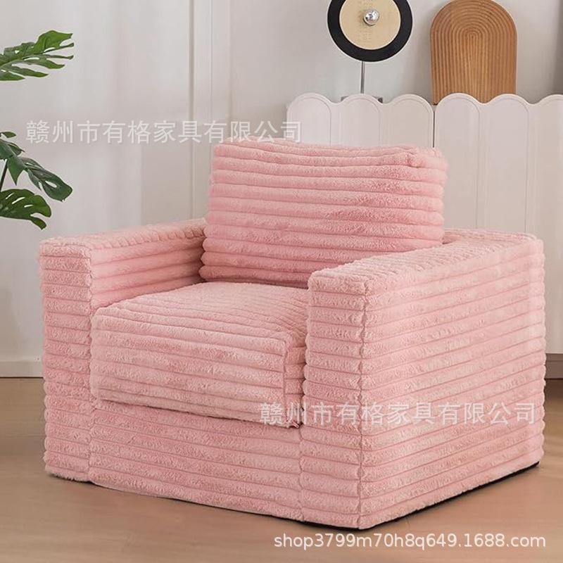 Modern Fabric Roll-up Vacuum Compression Sofa for A Simple and Modern Balcony Bay Window Relaxing Single-person Chair