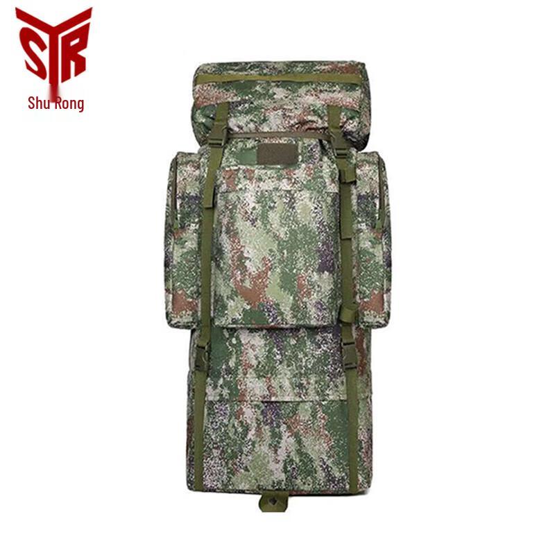 Shurong 110L Large Capacity Mountaineering Backpack