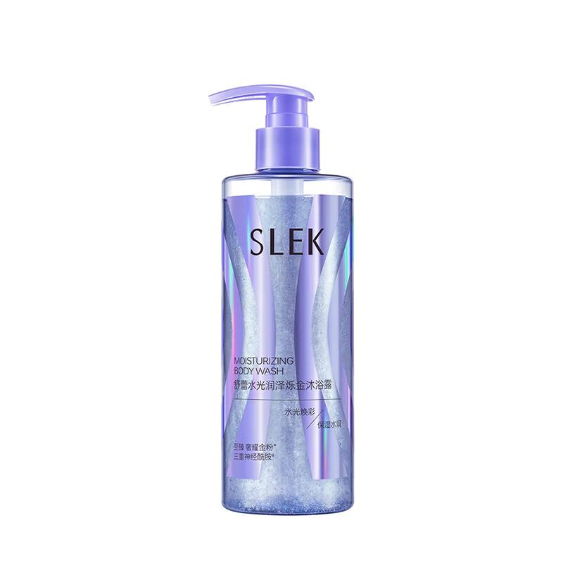 Sunsilk Water-light Shimmering Gold Shower Gel