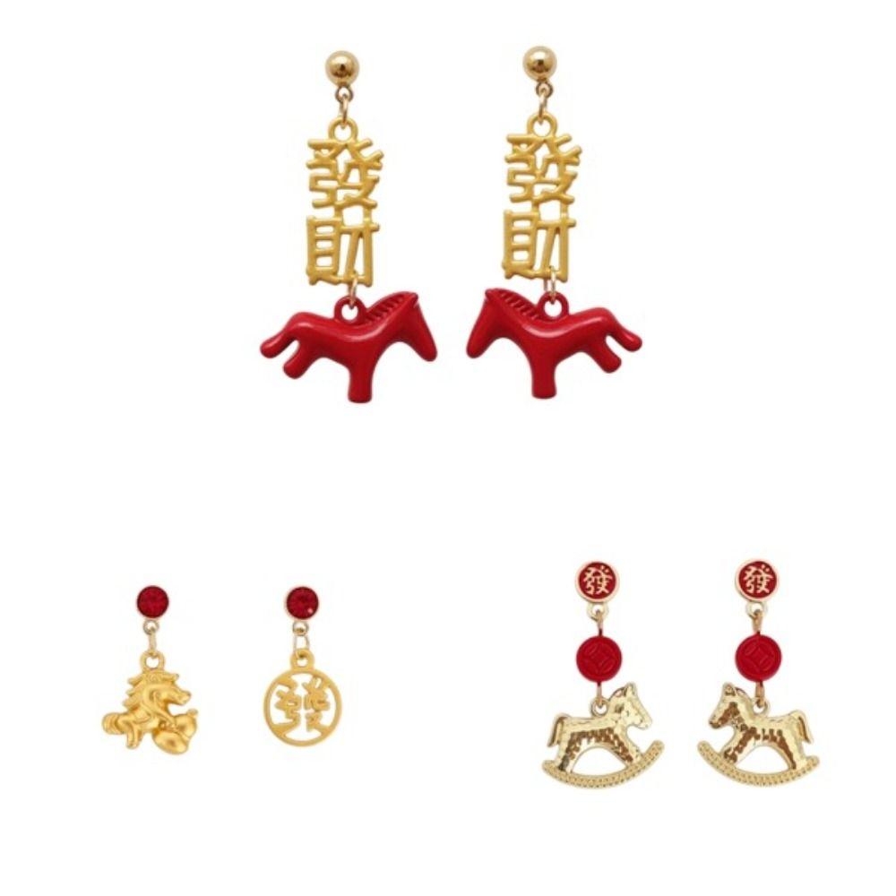 Chinese Style New Year Horse Earrings Cartoon Horse Horse Mascot Drop Earrings  Gift