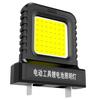Power Tool Accessories LED Work Light For Makita For Milwaukee For Dewalt For Bosch For Dayi Lomvum Zhipu 18V-21V Li-ion Battery