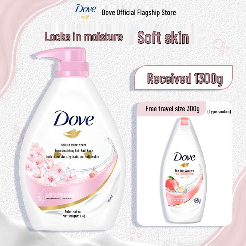 Dove Sakura Sweet Scent Shower Milk