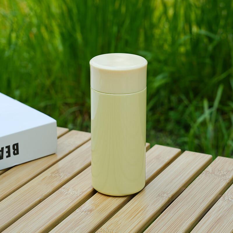 Shangqi Mini Stainless Steel Insulated Pocket Cup