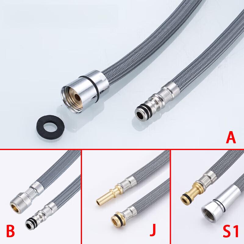 

Висувний шланг для душової ванни CHENDU S1