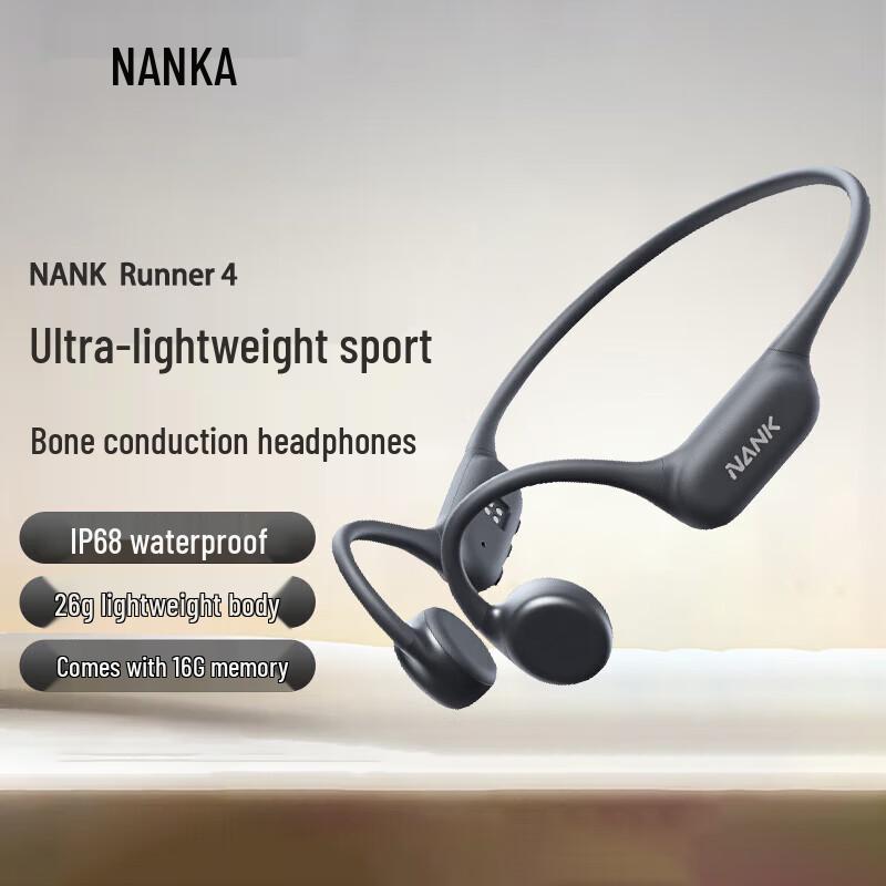 

NANK Runner 4 Bone Conduction Sport Headphones