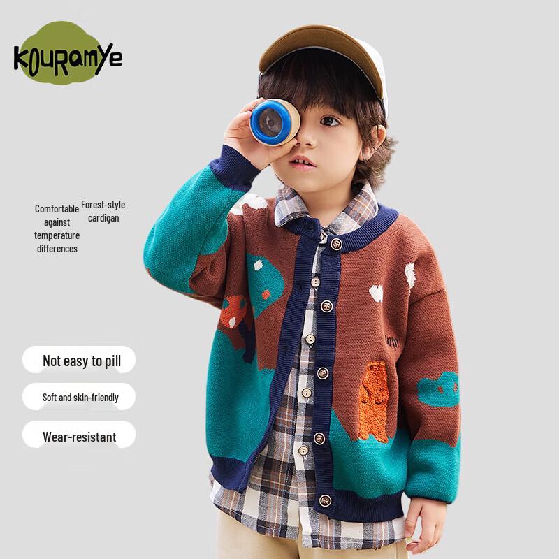 Ku Wa Mi Boys  Bear Hooded Knit Cardigan 130