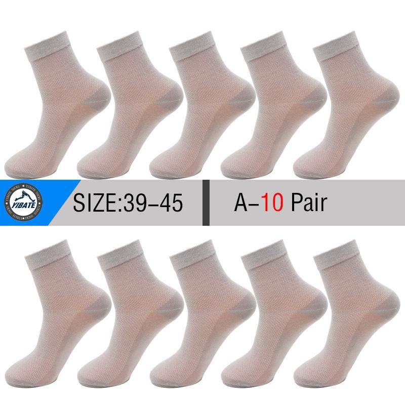 10 Pair Men's Summer Mesh Bamboo Fiber Socks Fashionable Breathable Business Socks Suitable For Sweaty Feet Casual Socks
