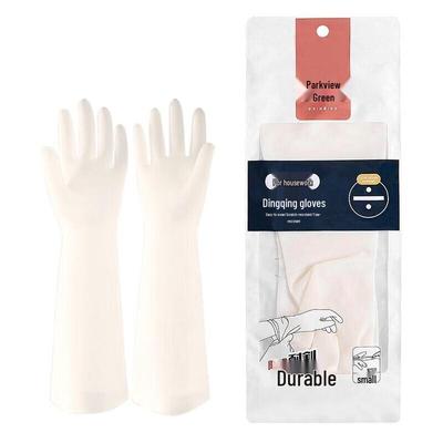 Thickened Nitrile Dishwashing Gloves