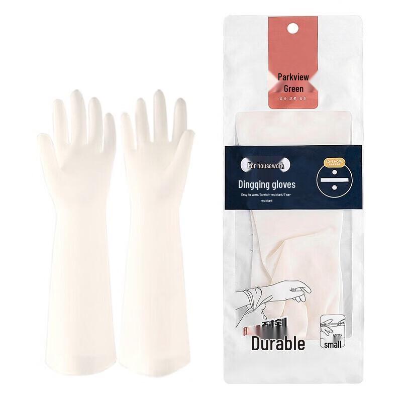 

Fang Cao Di Thickened Nitrile Dishwashing Gloves
