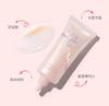MISSHA Glow Skin Balm 20ml | 4-in-1 Moisturizer & Radiant Makeup Primer