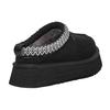 UGG Tazz Chinelo Preto Tênis Feminino 1122553-BLK