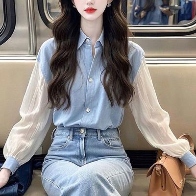 Korean Style Long Sleeve Shirt with Fashionable Design and Chic Appeal for Fall Season
