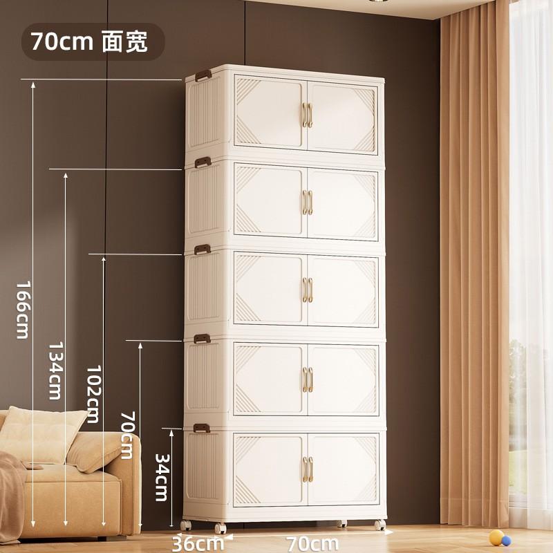 Plastic Folding Storage Cabinet With Double Doors Multi-Layer Shoe Organizer Toy Bin Living Room