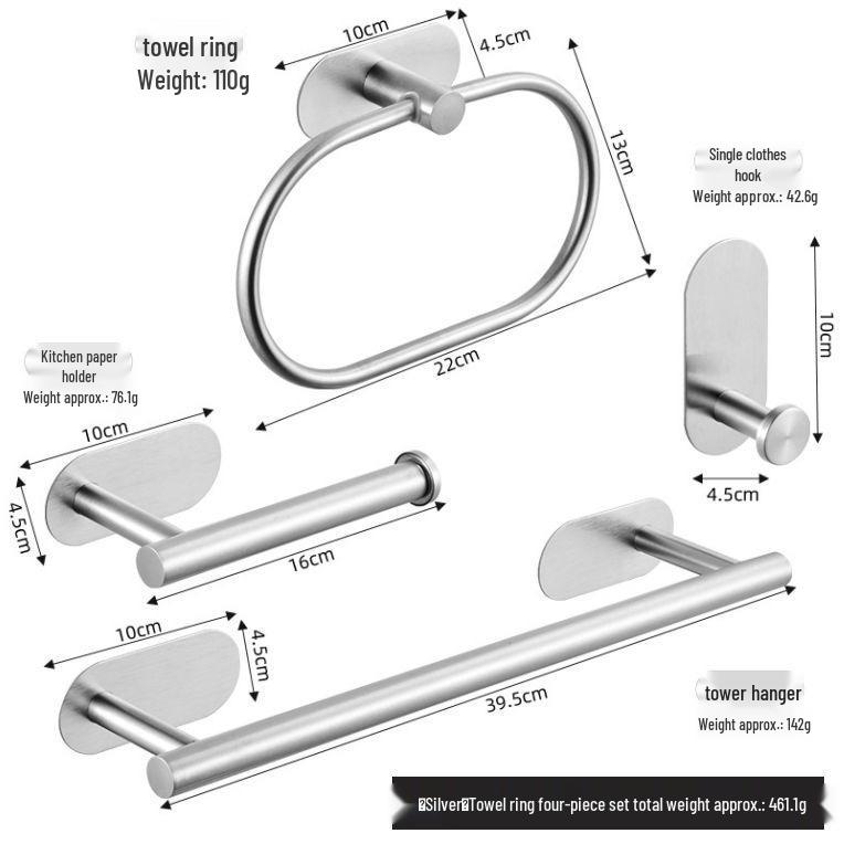 Vintage Style No-Punch Stainless Steel Toilet Paper Holder and Storage Rack.