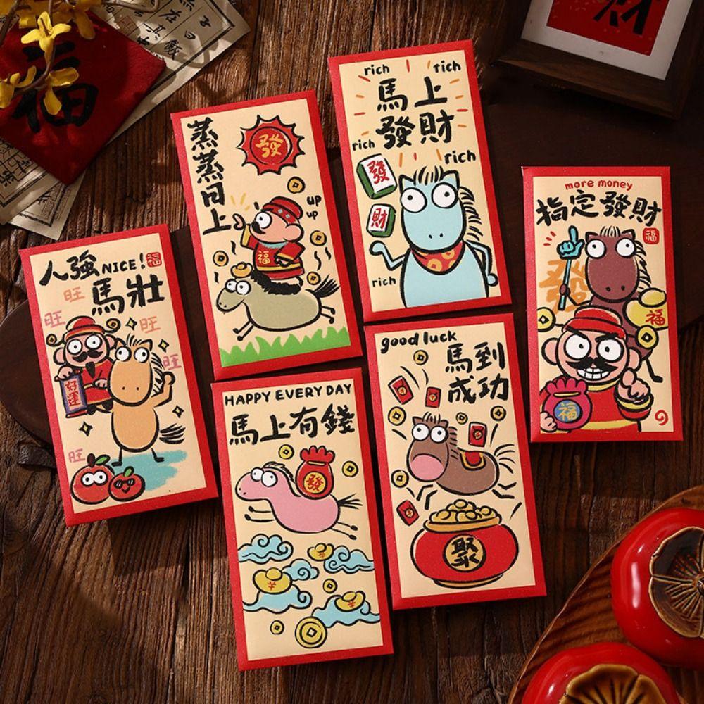 6Pcs/Set Paper 2026 Horse Year Red Envelope Traditional Money Envelope  Chinese Horse Year