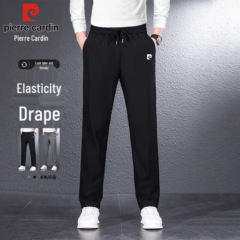 

Pierre Cardin Men s Loose Fit Straight-Leg Casual Pants XL