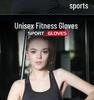Women's Breathable Anti-Slip Half-Finger Fitness Gloves for Gym, Yoga, Cycling with Butterfly Mesh Design