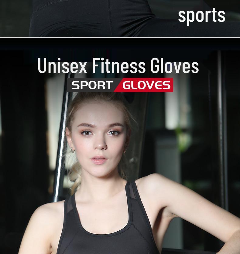 Women's Breathable Anti-Slip Half-Finger Fitness Gloves for Gym, Yoga, Cycling with Butterfly Mesh Design