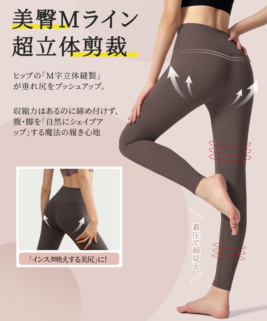AULIFLOWER Yoga Sports Tights for Hot and Gym Wear Size Women's Leggings, Sweat-Wicking, Quick-Drying, High-Waisted Yoga, Pilates, (Black, M)