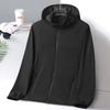 New sunscreen clothes men's and women's summer ice silk breathable UPF10 + outdoor quick-drying skin clothes jacket