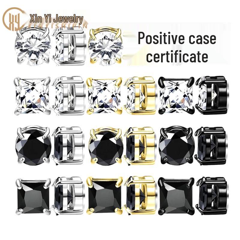 Magnetic Stainless Steel No-Pierce Ear Clip for Women - Elegant Small Niche Design