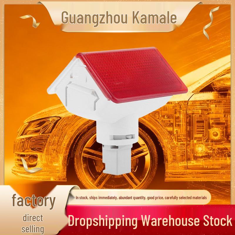 Suitable for Mercedes 2218202101: Trunk Lid Light, Lampshade, Luggage Compartment.